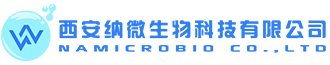 多肽应用领域
